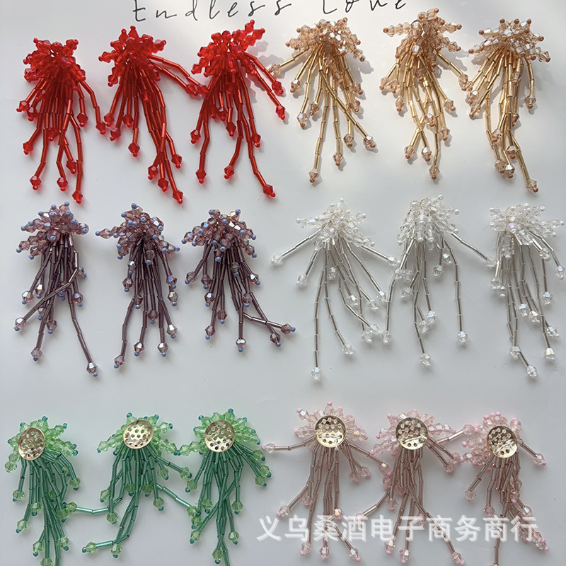 Crystal Tassel Finished Beaded - Women'S Accessories For Crocs 评论和价格