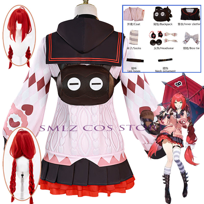 Smlz Ukinami Yuzuha Cosplay Ga - Women Accessories Bag 评论和价格