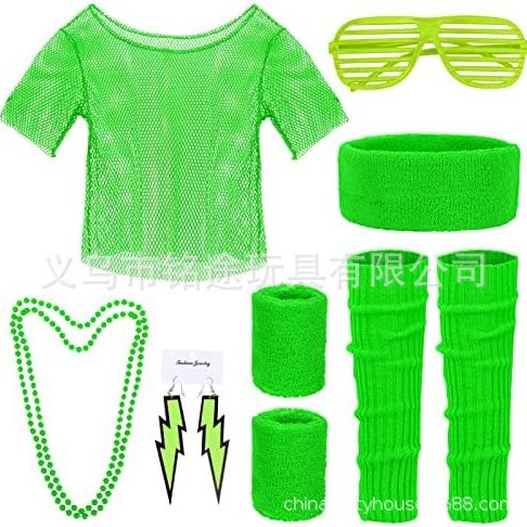 90s Outfit Accessories 80s Cos - Women'S Accessories In The 90S 评论和价格