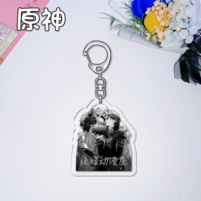 2pcs Genshin Impact  Keychains - Women Accessories Bag 评论和价格