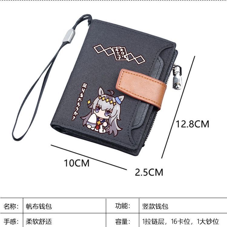 Japanese Anime Little Kuri Hat - Women Accessories Bag 评论和价格