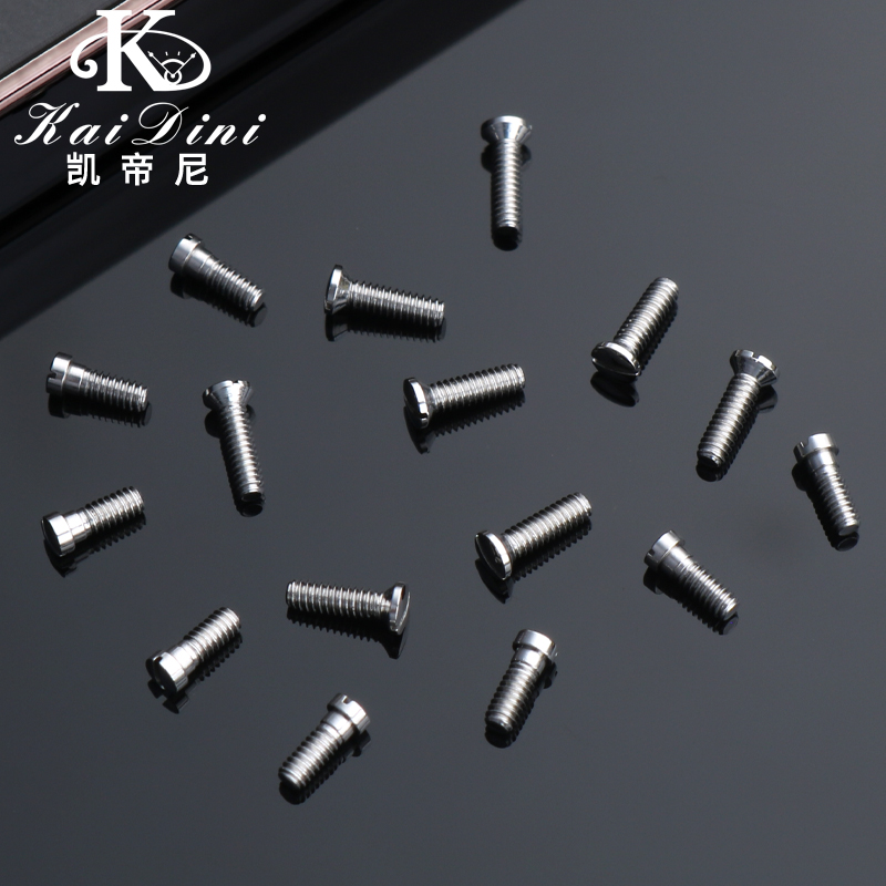 Watch cover screws for Cartier - Women'S Accessories Cartier 评论和价格