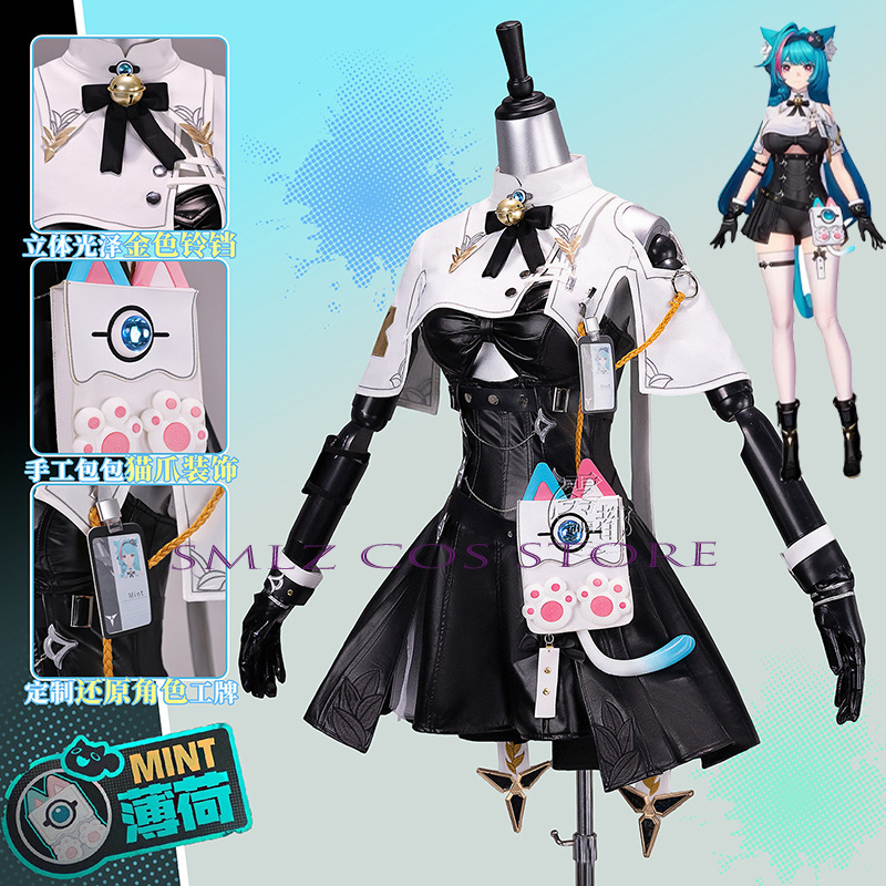 High Quality Mint Cosplay Game - Women Accessories Bag 评论和价格