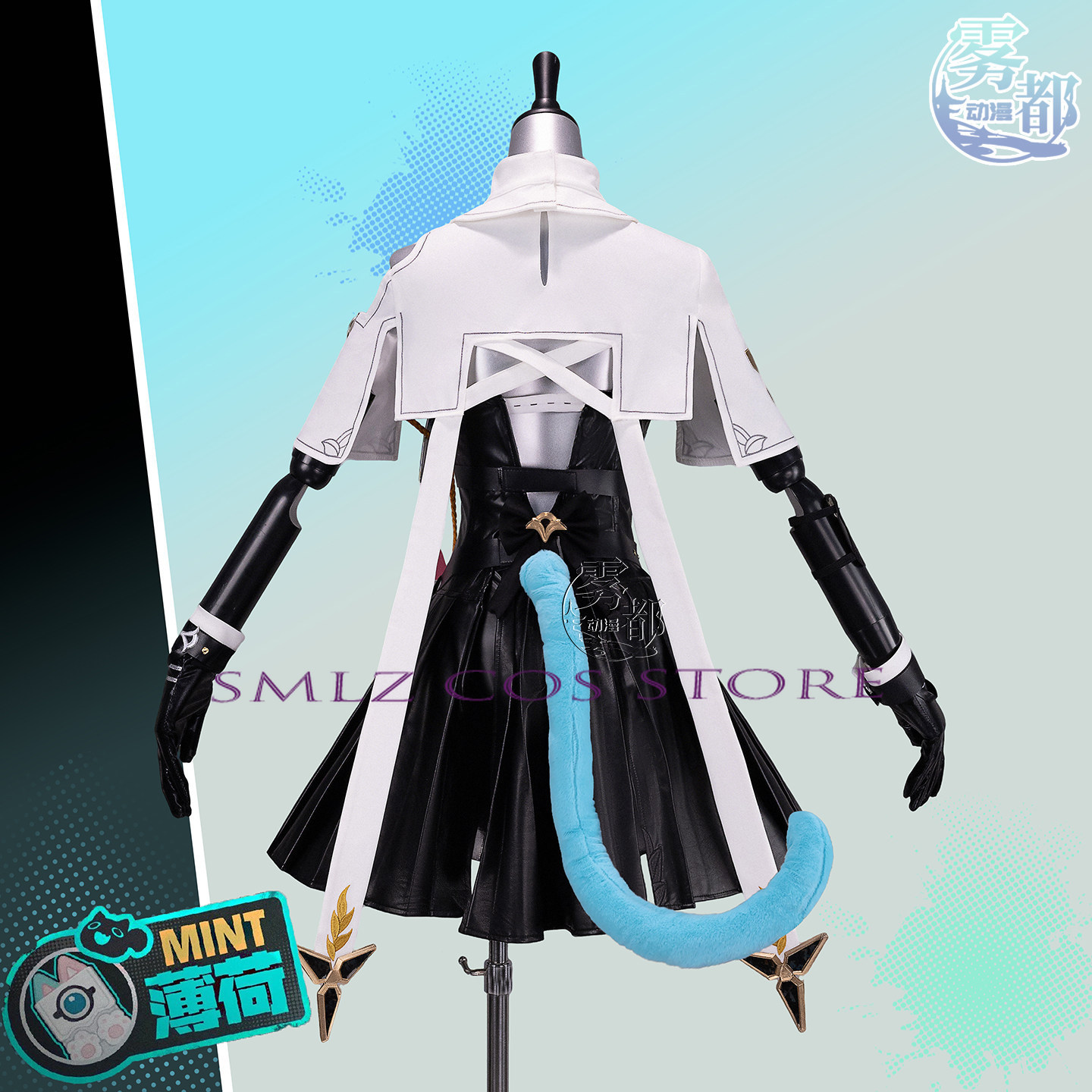 High Quality Mint Cosplay Game - Women Accessories Bag 评论和价格